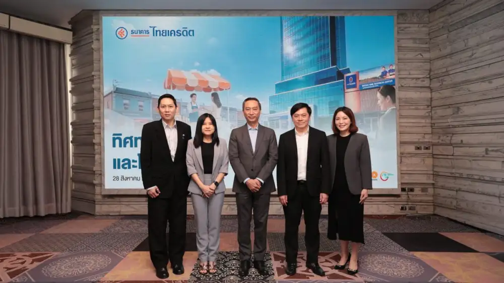 ธ.ไทยเครดิต รุกครึ่งหลังปี 2569 ชูการเติบโตแข็งแกร่งอย่างมีคุณภาพ การควบคุมความเสี่ยงที่รัดกุมดันพอร์ตสินเชื่อเติบโตสองหลักตามเป้า