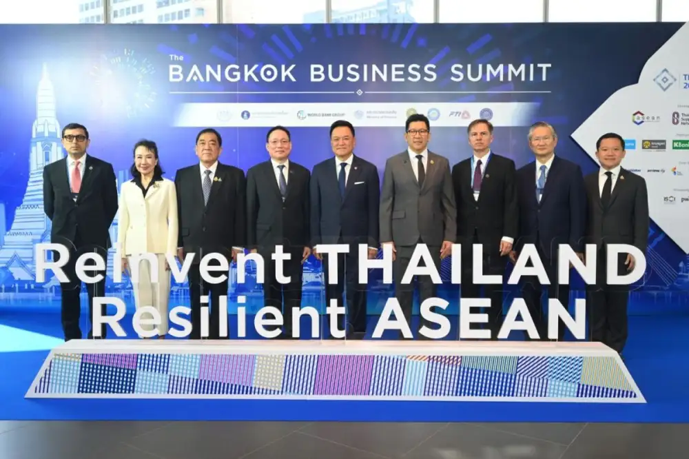 JSCCIB and World Bank Unveil Strategic Economic Roadmap for