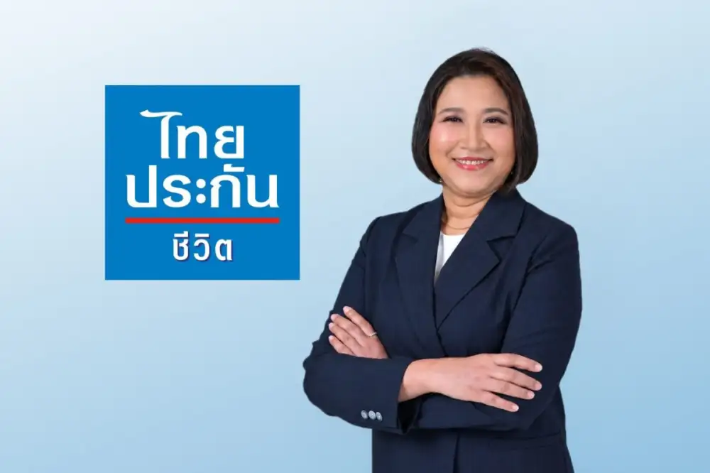 ไทยประกันชีวิต เชื่อม iClaim สู่โรงพยาบาลรัฐและเอกชนกว่า 800 แห่งทั่วประเทศยกระดับสู่ Healthcare Partner ลดภาระสำรองจ่าย ขยายโอกาสเข้าถึงบริการสุขภาพ