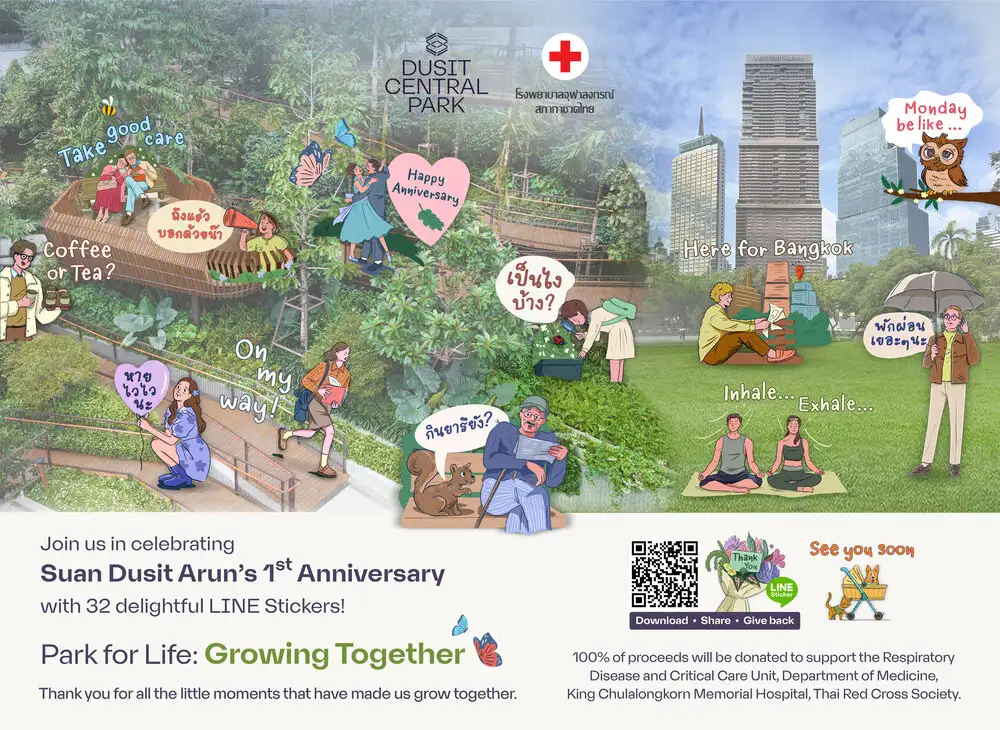 Dusit Central Park Celebrates the 1st Anniversary of 