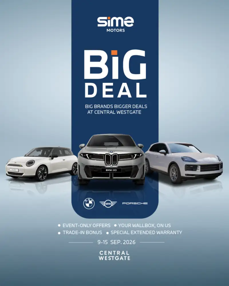 Sime Motors ยกทัพ BMW, MINI และ Porsche จัดงาน BIG DEAL. BIG BRANDS. BIGGER DEALS. พร้อมมอบข้อเสนอสุดพิเศษ 9-15 กันยายน 2569 นี้