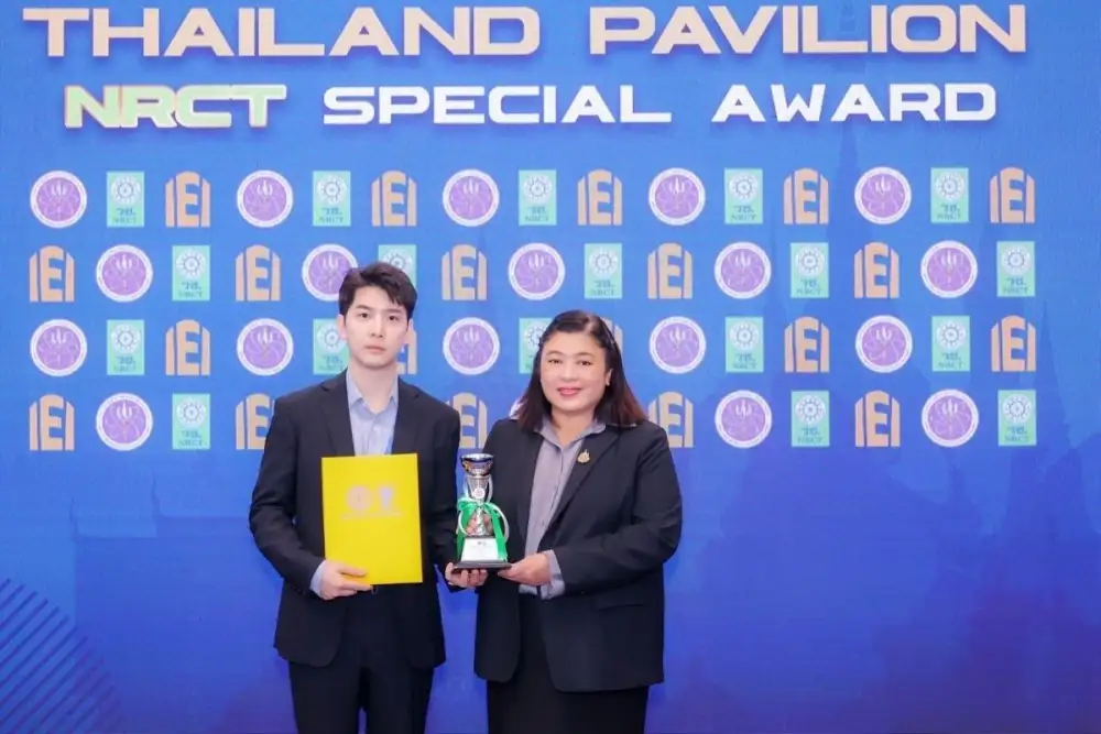 แบล็คเมจิก คว้า NRCT SPECIAL AWARD บนเวทีนวัตกรรมโลก IEI 2026 ตอกย้ำศักยภาพ