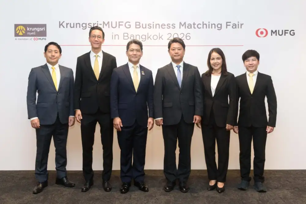 กรุงศรี-MUFG ยกระดับเวทีจับคู่ธุรกิจ