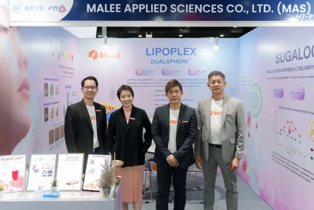 MAS สร้างปรากฏการณ์หน้าใหม่ เขย่าอุตฯ ความงาม-สุขภาพ ในงาน Vitafoods Asia 2026ปักหมุด 4 นวัตกรรม พร้อมโชว์ศักยภาพ
