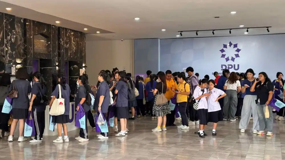 DPU Experience Day เปิดประสบการณ์ Dek70