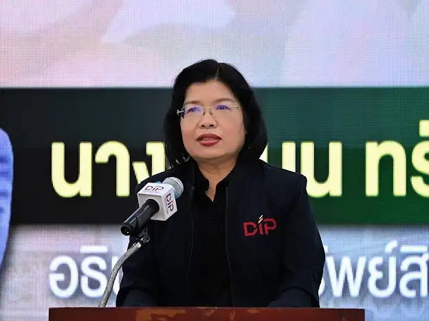 กรมทรัพย์สินทางปัญญา เปิด 5 อันดับ จังหวัดที่มี GI มากสุดในไทย