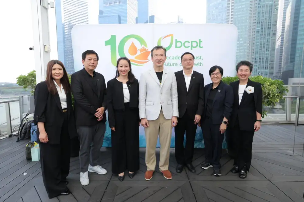 BCPT ฉลองครบรอบ 10 ปี
