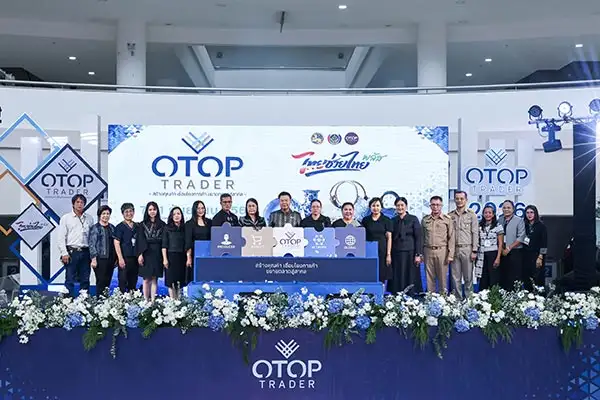 กรมการพัฒนาชุมชน เปิดงาน 