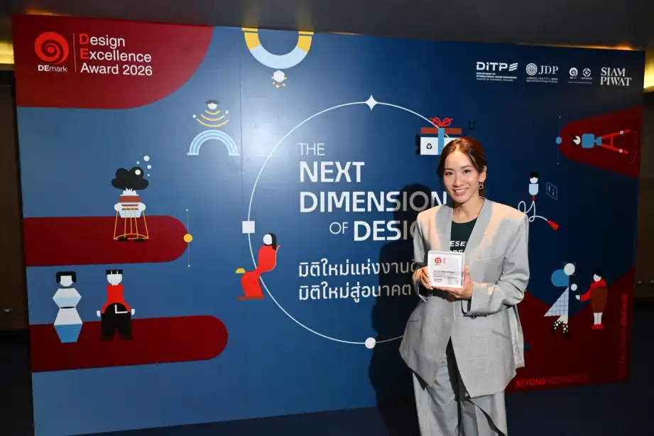 มูลนิธิไทยคม คว้ารางวัล DEmark Award 2026 ผ่านนิทรรศการ