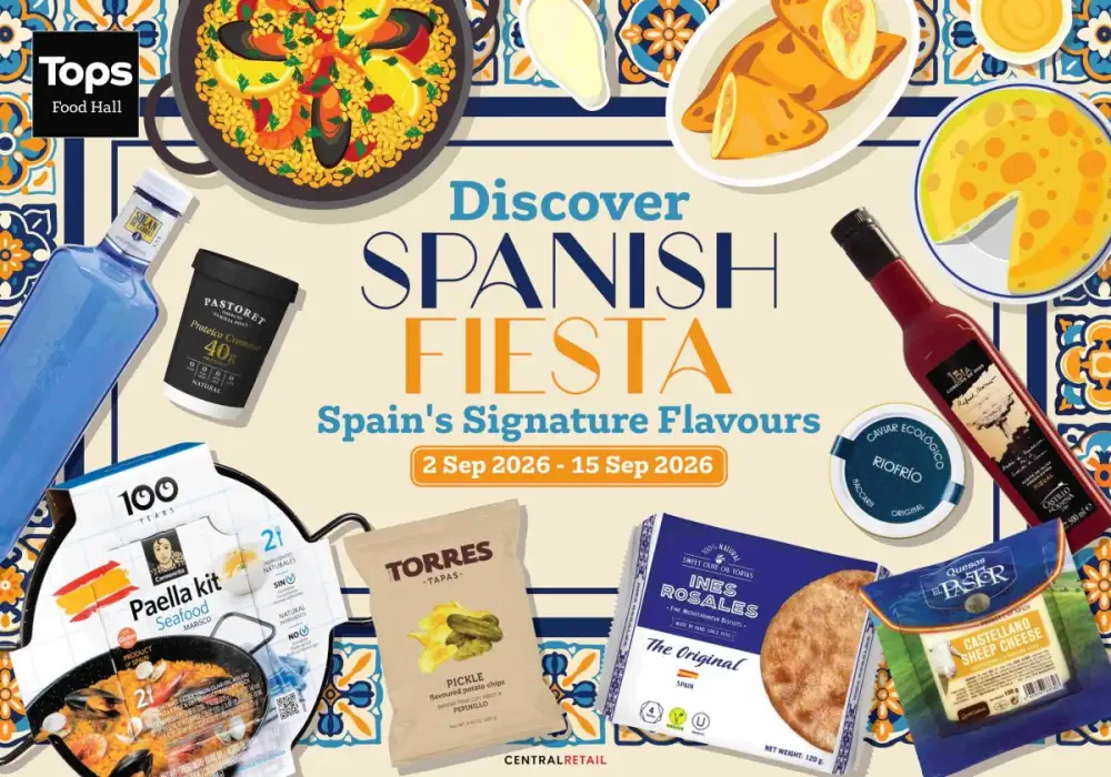 ท็อปส์เปิดโหมด Spanish Fiesta! ชวนตะลุย 