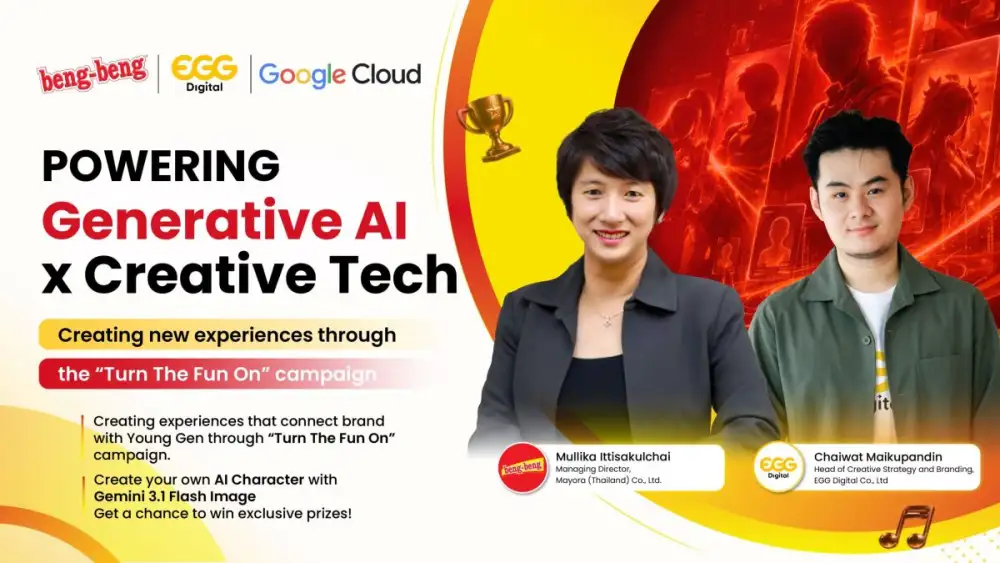 beng-beng X EGG Digital X Google Cloud Join Forces to Harness
