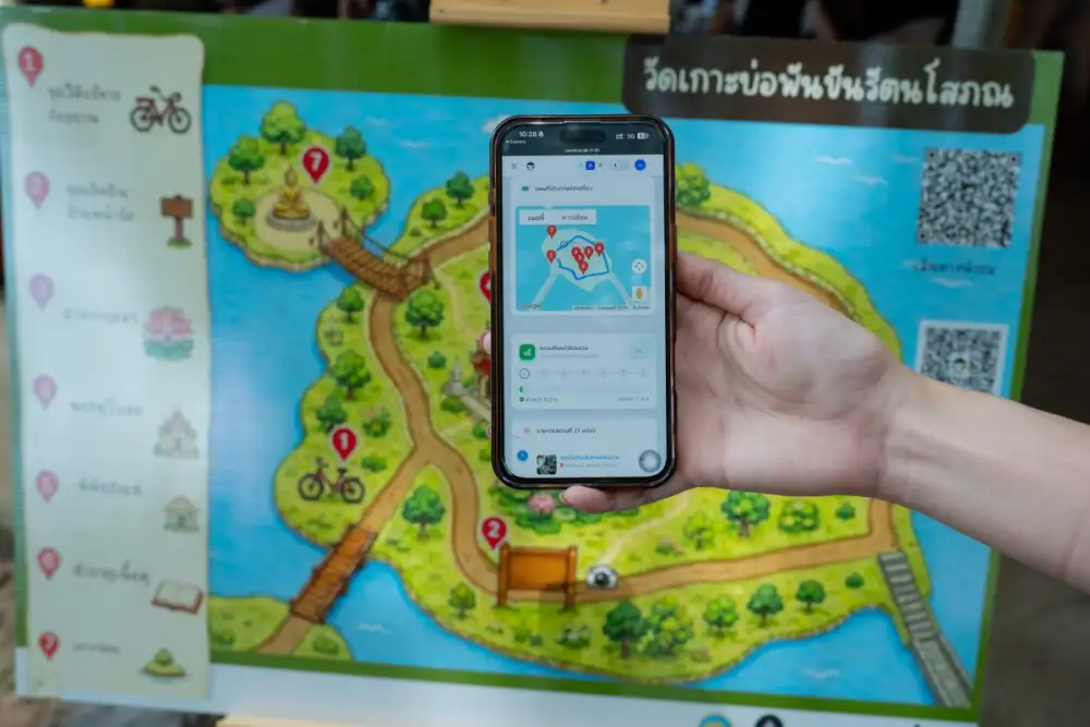 สวทช. ผสานนวัตกรรมยกระดับ 