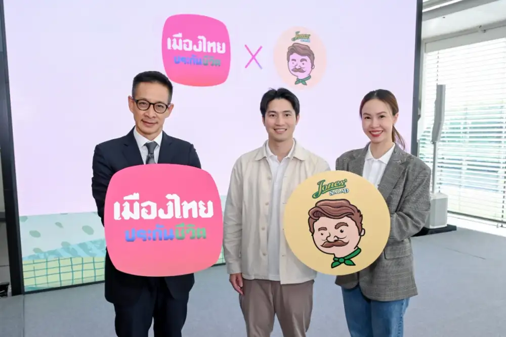 เมืองไทยประกันชีวิต ผนึก Jones' Salad ลุยแคมเปญสุขภาพมิติใหม่ ชูแนวคิด