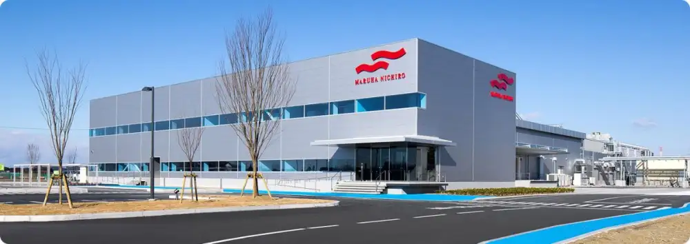 Pataya Food Group (PFG) welcomes Umios, world class Japanese corporate, to join board of directors.