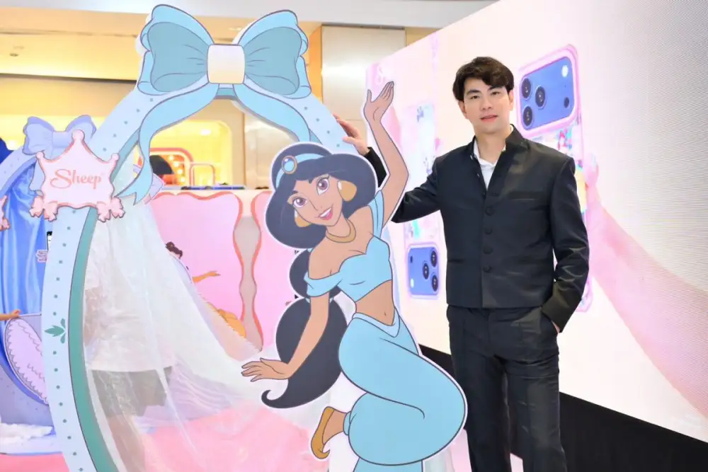 SHEEP เปิดตัว