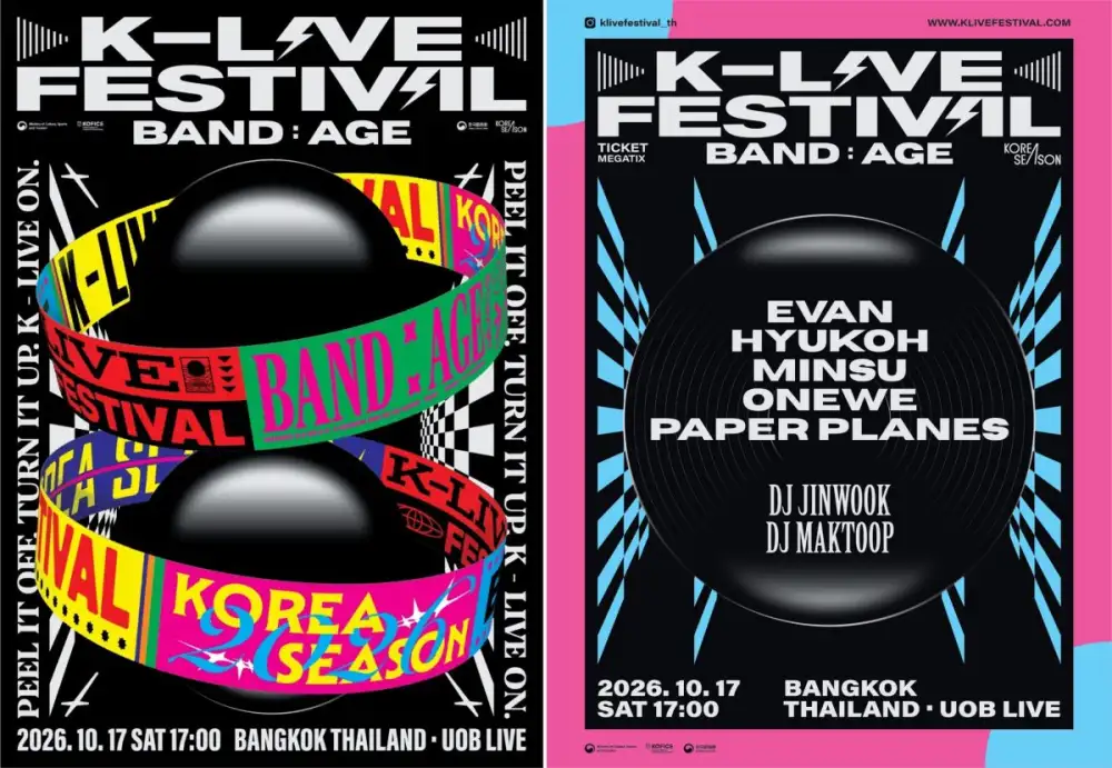 K-LIVE FESTIVAL IN BANGKOK เทศกาลดนตรีจากเกาหลีใต้ เตรียมจัดขึ้น 17 ตุลาคมนี้