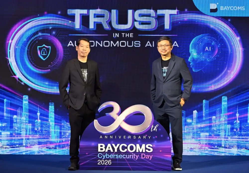 BAYCOMS เปิดแผนรับมือภัยไซเบอร์ยุค Autonomous AI