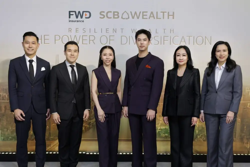 ไทยพาณิชย์ และ FWD ประกันชีวิต ชวนเปิดมุมมองใหม่ของการสร้างความมั่งคั่ง