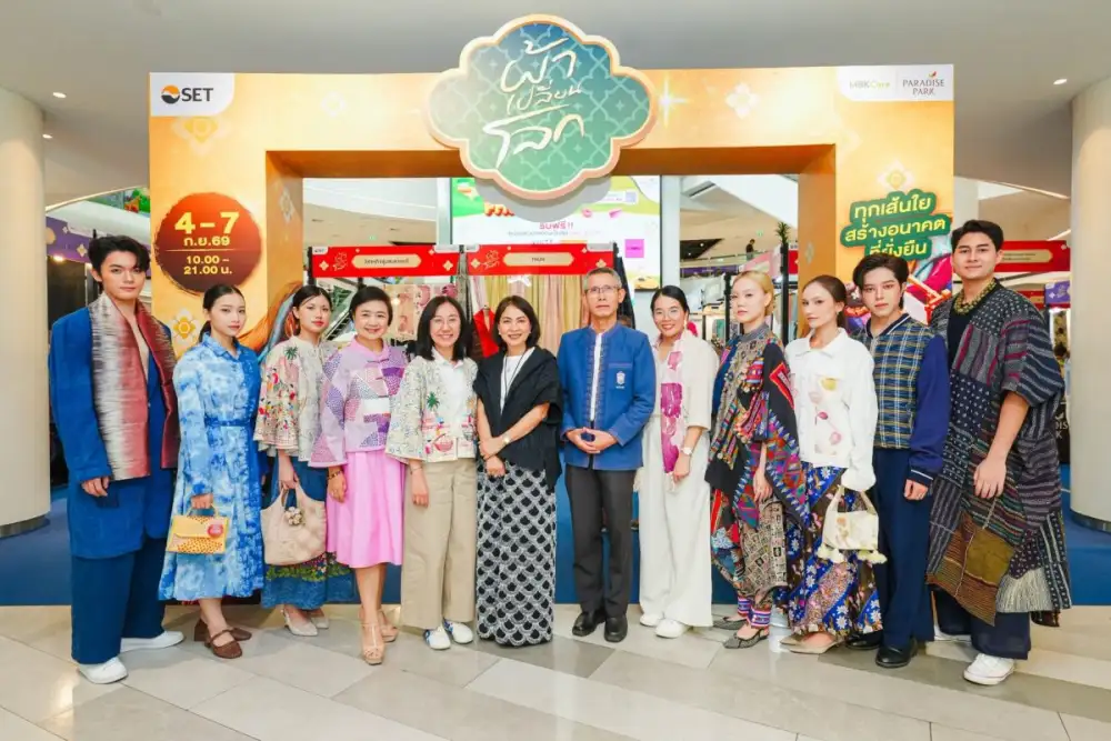Craft for Change เมื่อคนรุ่นใหม่มองผ้าไทยในอีกมุม สู่แฟชั่นร่วมสมัย