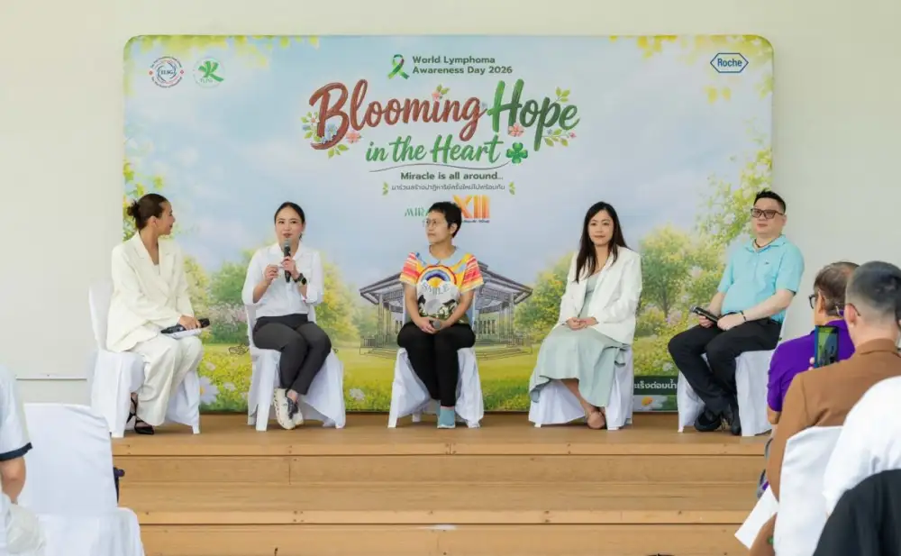 ชมรมโรคมะเร็งต่อมน้ำเหลืองฯ เปิดมุมมองการรักษายุคใหม่ ชูความก้าวหน้าทางการแพทย์ พร้อมส่งต่อความหวัง ผ่านประสบการณ์ผู้ป่วยจริง