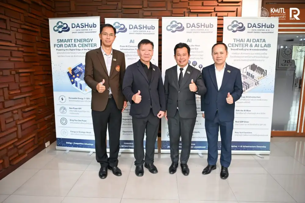 Ciim KMITL ผนึกเครือข่าย Data Center -AI -Smart Energy เดินหน้าต่อยอด 