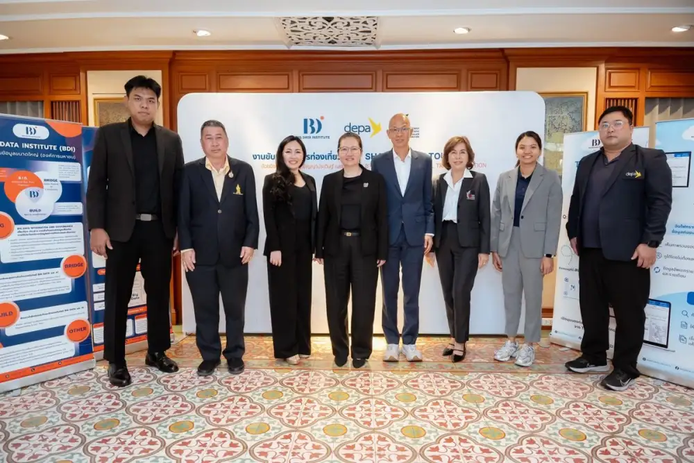 BDI ผนึก 4 ภาคี เปิดเกมใหญ่ Data-AI พลิกโฉมท่องเที่ยวไทย ปั้นกำลังคนกว่า 1,100 คน ผ่าน 10 เวทีทั่วประเทศ ปูทางสู่ Data-Driven Tourism Ecosystem