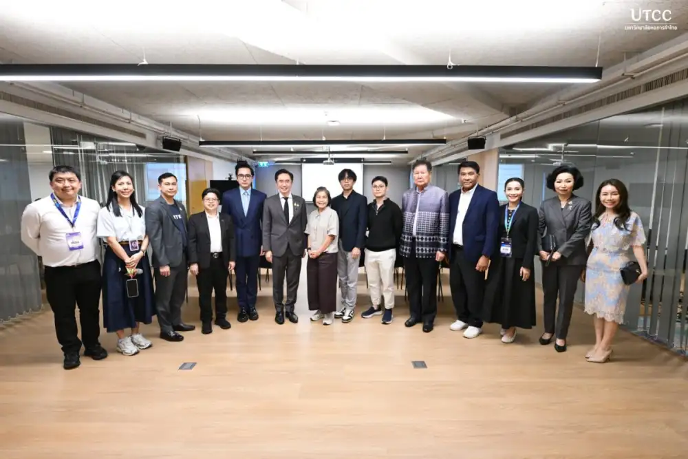 ม.หอการค้าไทย-สถาบันวิทยาการการค้า เปิดเวที TEPCoT 18 ดึง 