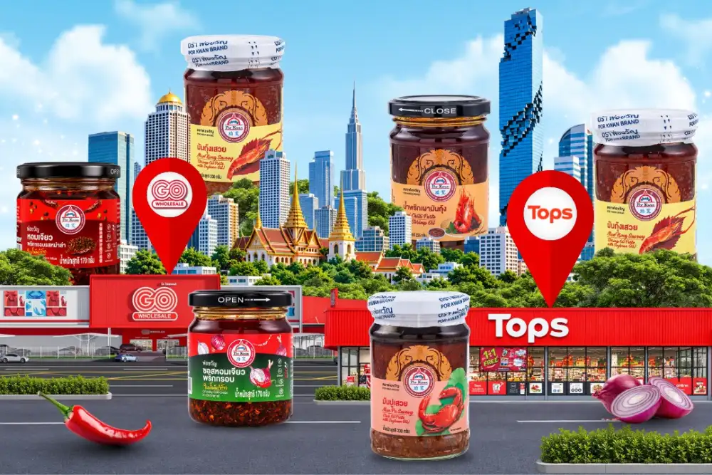 NRF ขยายช่องทางจำหน่ายผลิตภัณฑ์