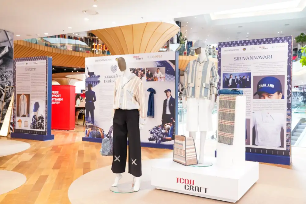 ไอคอนคราฟต์ ร่วมน้อมนำพระราชปณิธานสืบสานและต่อยอดภูมิปัญญาผ้าไทย สู่ความภาคภูมิใจระดับเอเชียเปิดนิทรรศการ