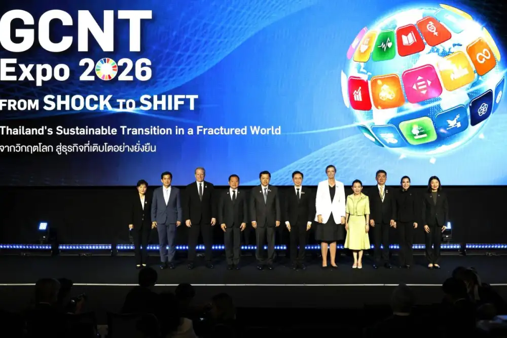 GCNT Expo 2026 สรุป