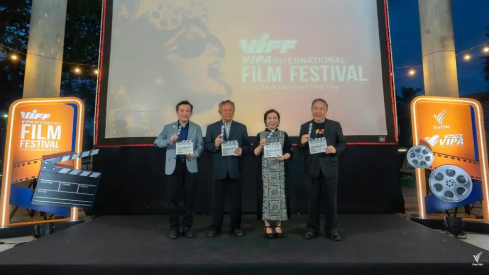ไทยพีบีเอส เปิดเทศกาล VIFF2026 เปิดพื้นที่คนทำหนังรุ่นใหม่ สร้างโอกาสและการเชื่อมต่อในวงการภาพยนตร์