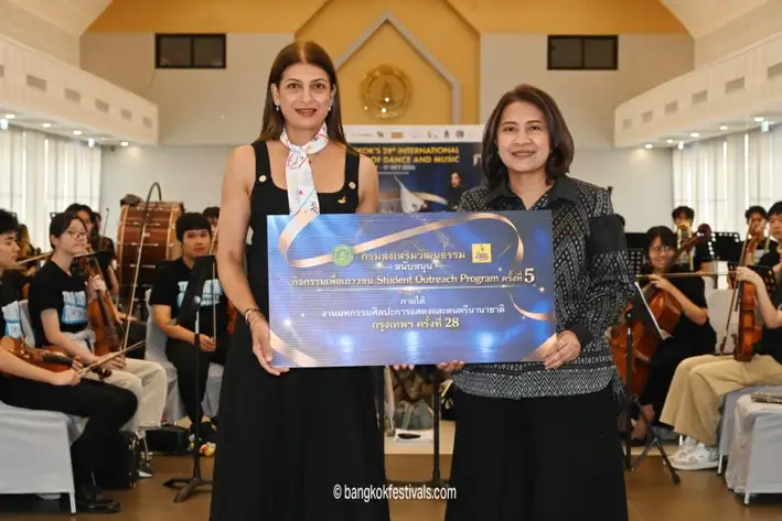 กรมส่งเสริมวัฒนธรรม สนับสนุนการจัดกิจกรรม
