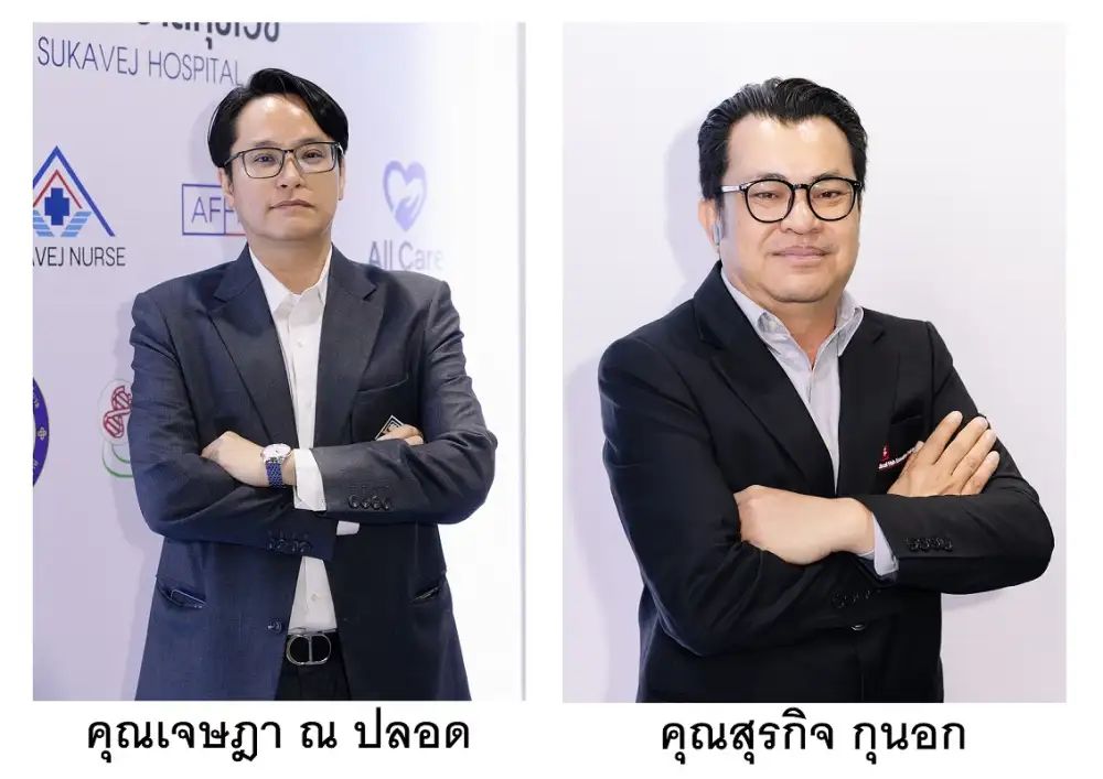คณะแพทยศาสตร์ศิริราชพยาบาลและ