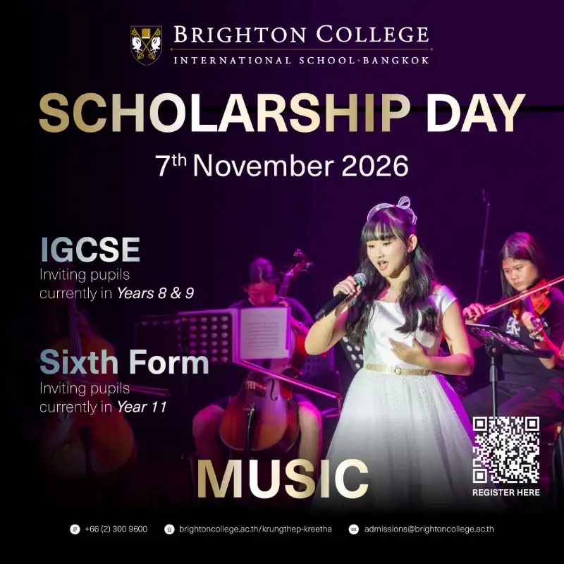งาน Aspirations Evening และ Scholarship Day ที่โรงเรียนนานาชาติไบรท์ตัน คอลเลจ กรุงเทพฯ