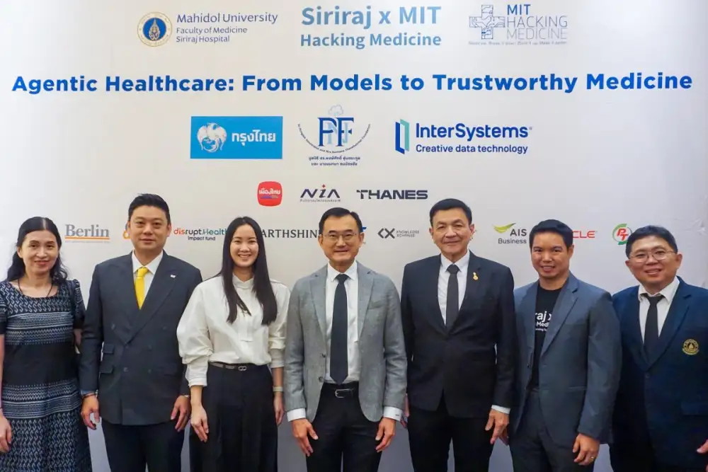 เมืองไทยประกันชีวิตร่วมสนับสนุน Siriraj x MIT Hacking Medicine ต่อเนื่องปีที่ 3 ขับเคลื่อนนวัตกรรมสุขภาพ เพื่อชีวิตที่ยืนยาวอย่างมีคุณภาพ