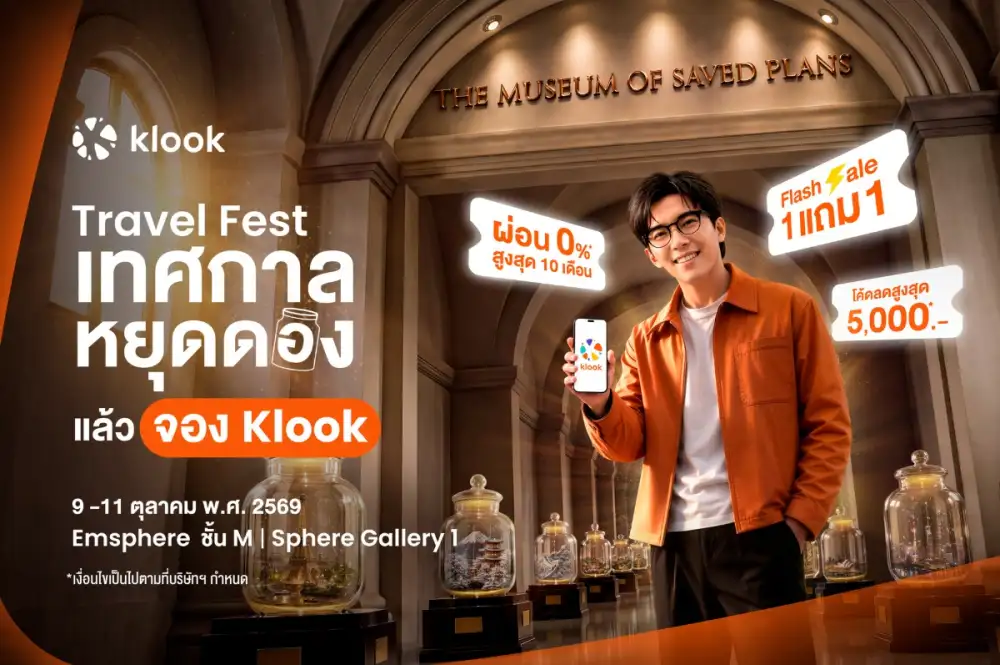 'REELationship' เทรนด์ใหม่คนไทย ส่งรีลท่องเที่ยวเข้ากลุ่มไลน์ทุกวันแต่ดองแพลนไม่เคยได้ไปจริง