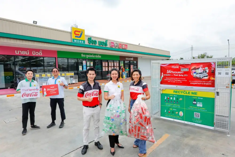ThaiNamthip Coca-Cola Partners with CJ MORE to Expand