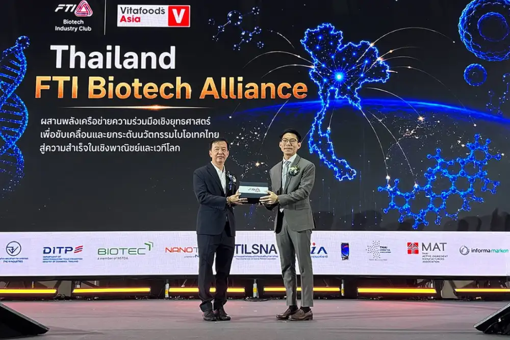 ผู้บริหารกลุ่ม KTIS ร่วมเวทีเสวนาความสำเร็จอุตสาหกรรมชีวภาพ ชูบรรจุภัณฑ์ชานอ้อย 100% แบรนด์