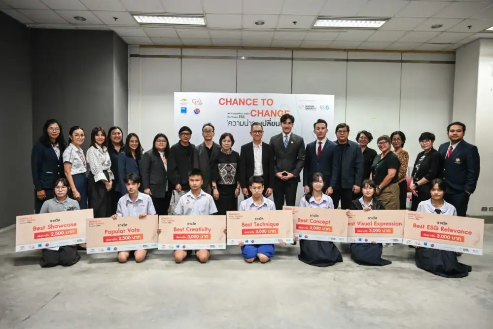 มหาวิทยาลัยกรุงเทพ ชวนคนรุ่นใหม่ถ่ายทอดแนวคิด ESG ผ่านงานศิลปะ