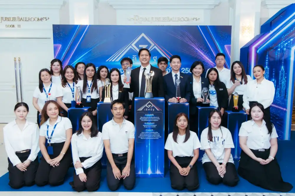 สคส. คว้ารางวัลเลิศรัฐ ประจำปี พ.ศ. 2569 ประเภทเปิดใจใกล้ชิดประชาชน จากผลงาน