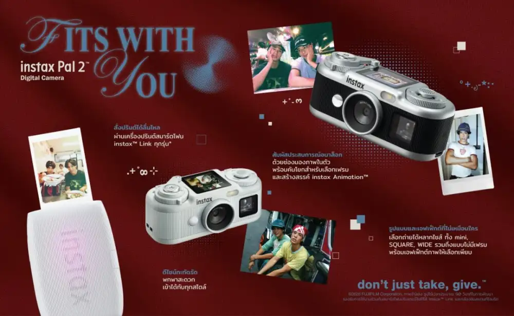 ฟูจิฟิล์ม เปิดตัว instax Pal 2 กล้องดิจิทัลเล็กกะทัดรัดดีไซน์พรีเมียม เติมความสนุกให้การถ่ายภาพด้วย