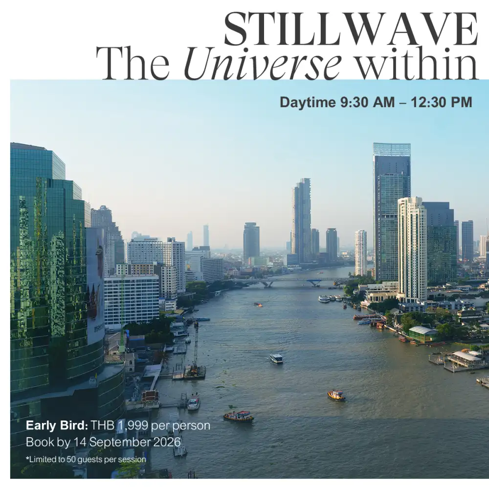 โรงแรมรอยัล ออคิด เชอราตัน ริเวอร์ไซด์ กรุงเทพ เปิดประสบการณ์