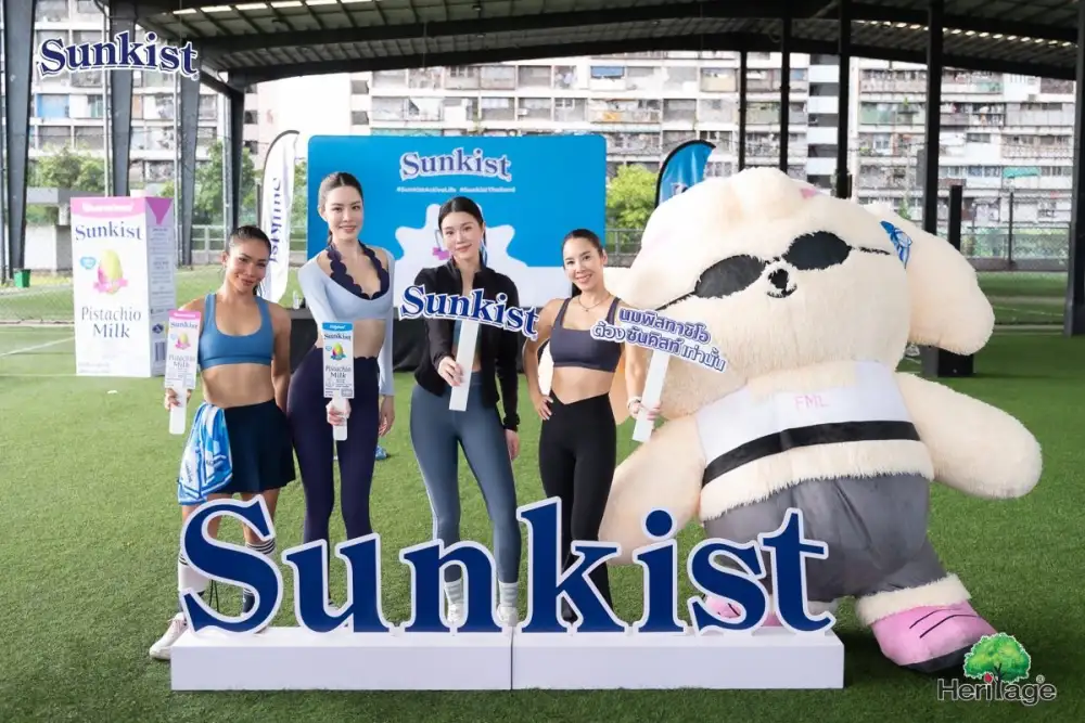Sunkist ชวนสายเฮลตี้ร่วมกิจกรรม