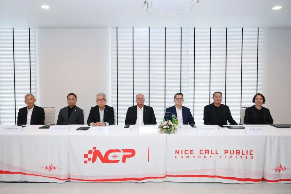 NCP เคาะจ่ายปันผลระหว่างกาล