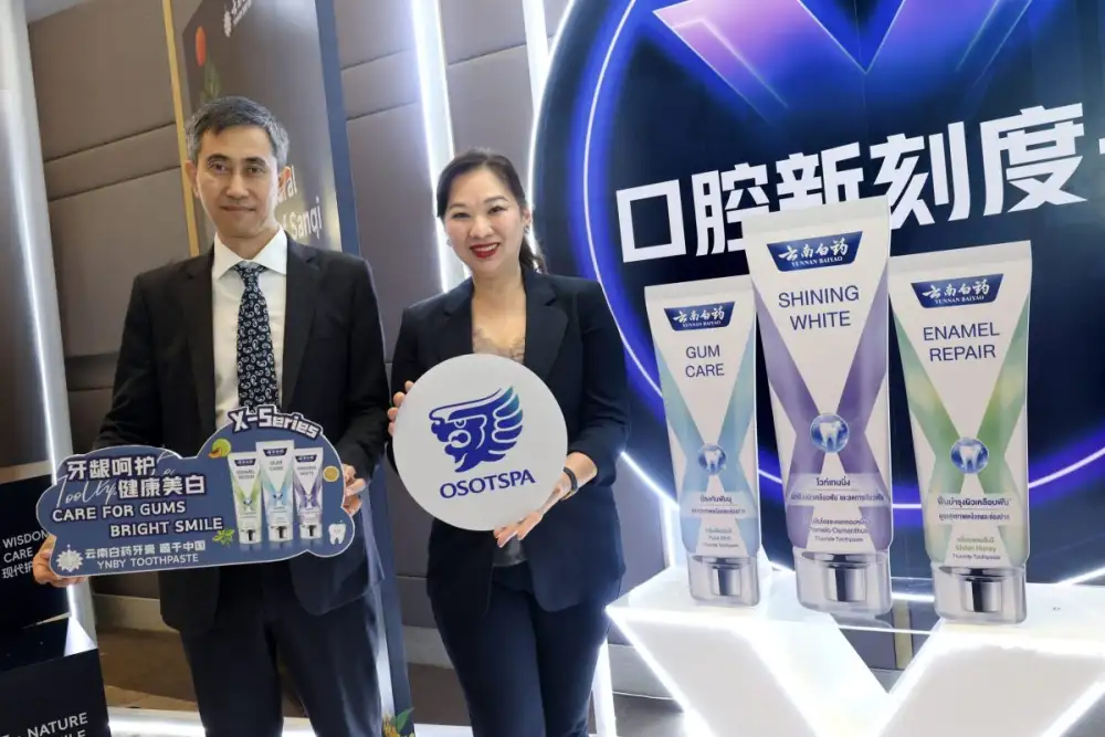 โอสถสภาต่อยอด Growth Portfolio จับมือ Yunnan Baiyao รุกตลาดยาสีฟันพรีเมียม ดัน Greensville ฐานผลิตส่งออก 6 ตลาด เสริมโอกาสเติบโตทั้งไทยและต่างประเทศ