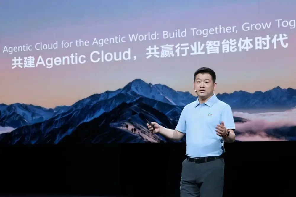 หัวเว่ย คลาวด์ เปิดตัวผลิตภัณฑ์ AI สำหรับองค์กรเต็มรูปแบบ เดินหน้าสร้าง Agentic Cloud แบบเปิด