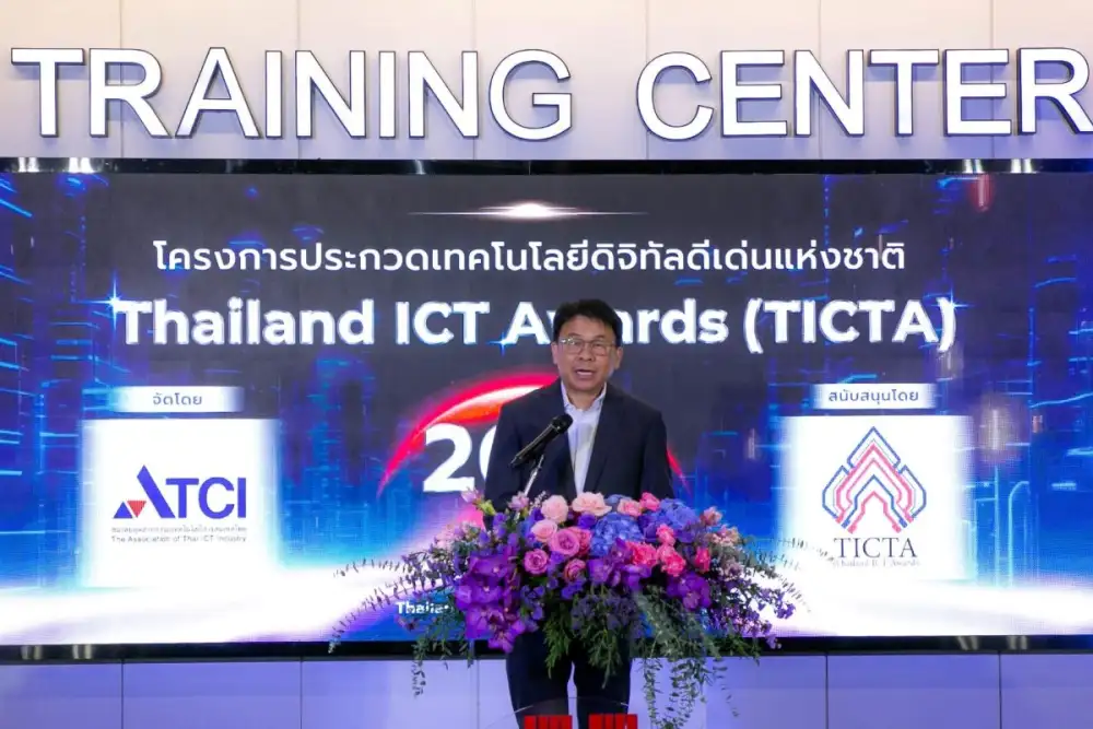Thailand ICT Awards (TICTA) ครั้งที่ 22 ประกาศสุดยอดผลงานเทคโนโลยีดิจิทัลดีเด่นแห่งปี 2026