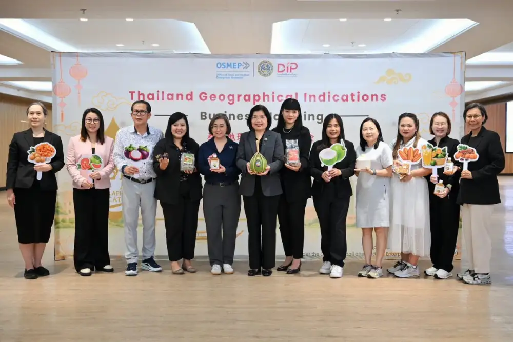 กรมทรัพย์สินทางปัญญา ลุยต่อยอดตลาด GI ไทยในจีนนำผู้ประกอบการบุกปักกิ่ง เชื่อมคู่ค้า ขยายช่องทางจำหน่ายแดนมังกร