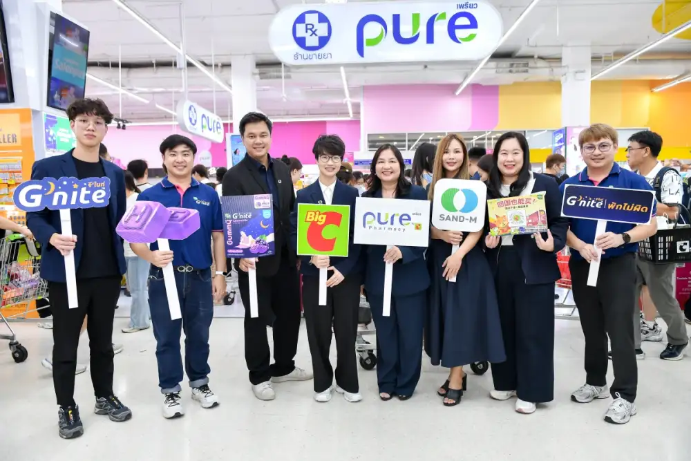 G'nite จับมือ Big C วางกลยุทธ์ดึงนักท่องเที่ยวทั่วโลก จากย่านราชดำริ ขยายสู่ทุกสาขาทุกพื้นที่ท่องเที่ยวของไทย