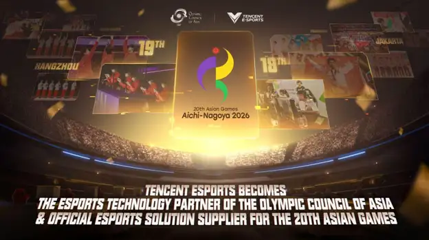 Tencent Esports Competition Solution เสริมศักยภาพการแข่งขันกีฬาอีสปอร์ต ในมหกรรมกีฬาเอเชียนเกมส์ ครั้งที่ 20